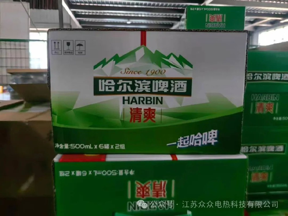 未亡人雪女诅咒戒指的夏日清涼福(fú)利